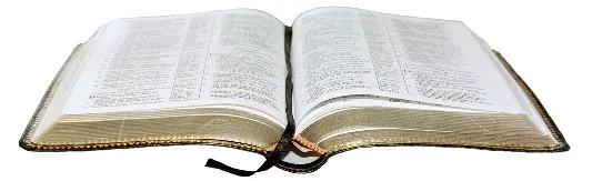 да се учим от Библията да се учим от Библията