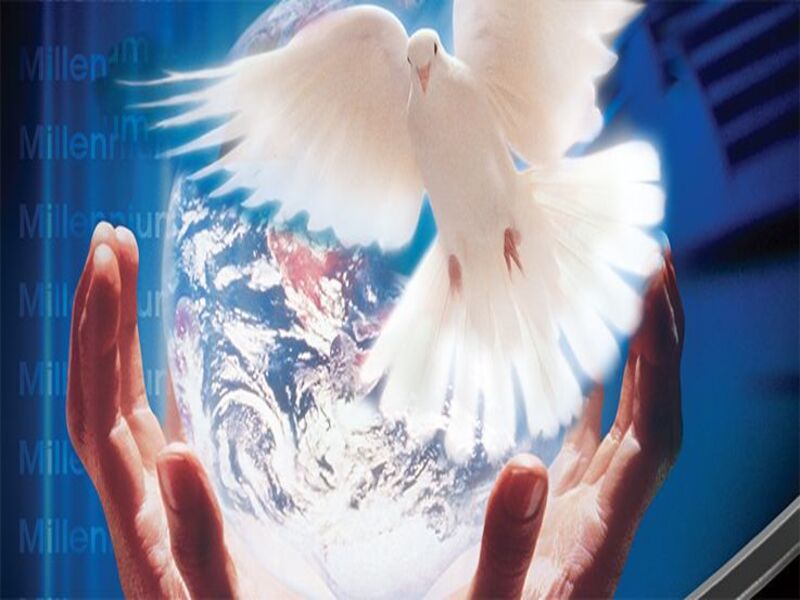 Милениумът